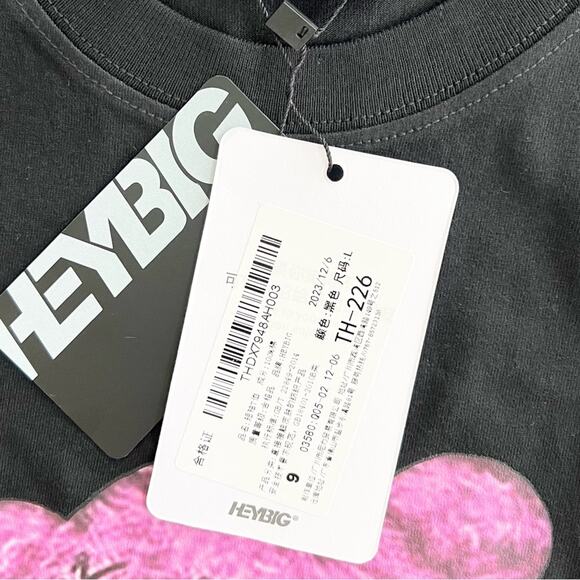New HEYBIG Graphic Short Sleeve Tee Shirt TH-226 UNISEX SIZE L Gonz Teddy Bear - Picture 8 of 8